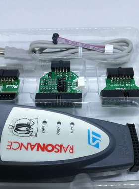 原装STX-RLINK仿真编程下载调试器转接板STM32STR7 STR9 UPSD MCU