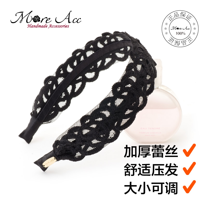 Accessoire cheveux MORE ACC en dentelle - Ref 1197843 Image 5