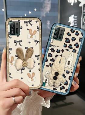 适用中兴A52 Lite/ZTE Blade A52 Lite手机壳卡通质感散热趣味3D