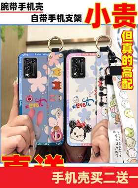 适用ZTE中兴Libero 5G ii/A103ZT手机壳创意硅胶男女款趣味防尘