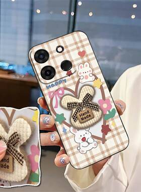 适用infinix X6515/Smart7 全球版/Tecno POP7手机壳趣味简约3D