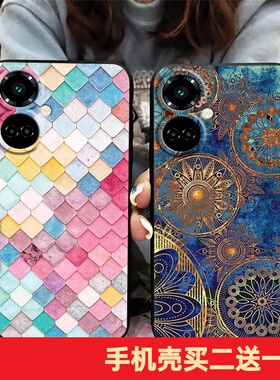 适用传音Tecno Camon19 Pro 5G手机壳青春动漫高级搞怪趣味防尘