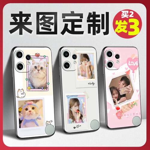 适用Nothing CMF Phone2 Pro手机壳二次元照片防摔情侣TPU美女硅胶帅哥diy亲子婚纱照书法二维码全包私人图案