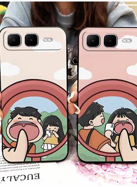 适用infinix Smart10 Plus/X6725B手机壳动漫青春全包边防尘卡通