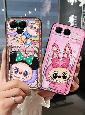 适用infinix Smart10 Plus/X6725B手机壳男女款个性趣味卡通软壳