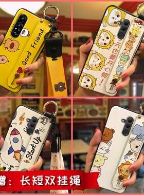 适用索尼Xperia1 vii/索尼1 7代手机壳防尘搞怪青春指环纯色个性软壳男女款创意支架挂绳趣味情侣潮流腕带