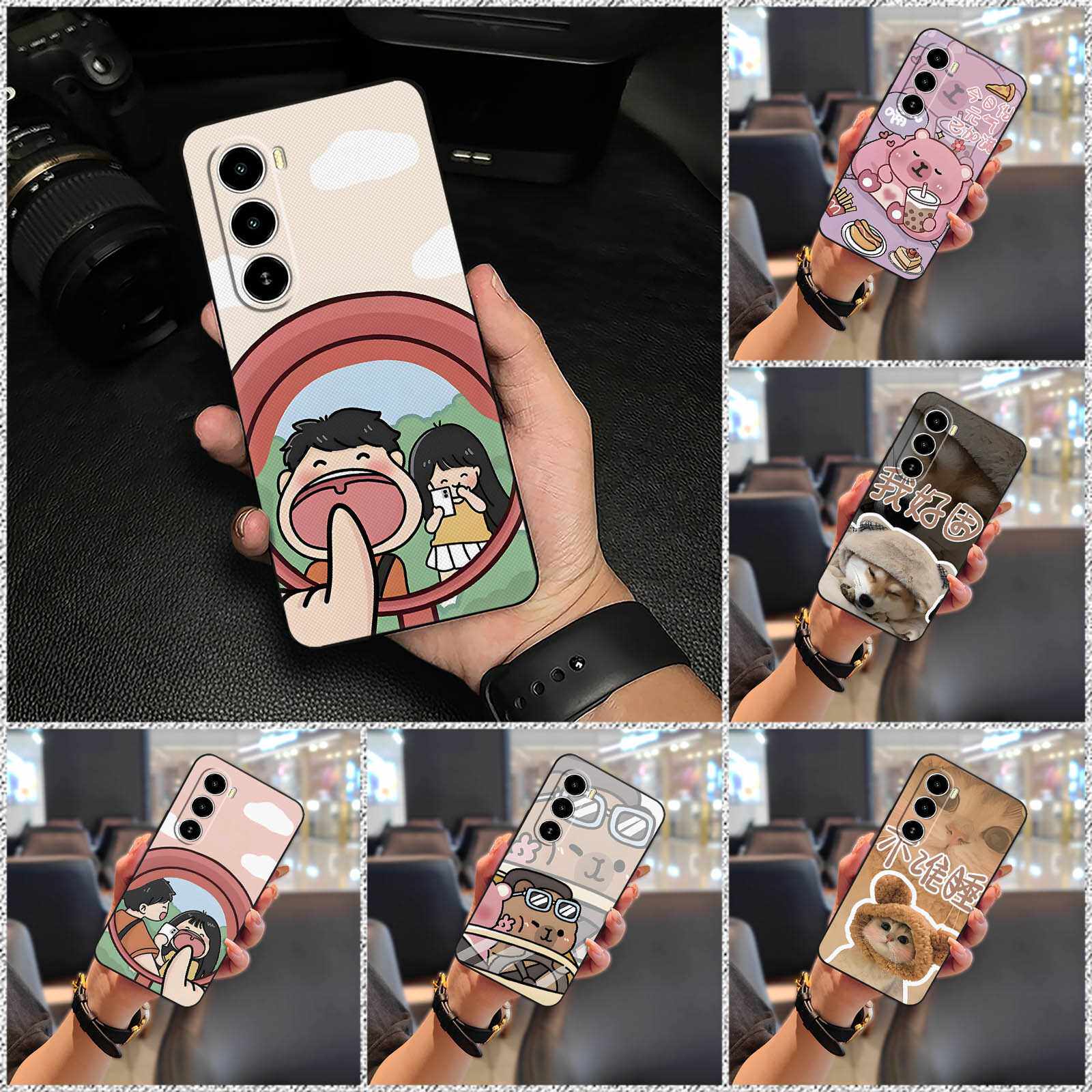 适用Itel A100手机壳全包边趣味动漫青春简约男女款散热卡通