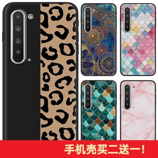 适用夏普Aquos R5G硅胶手机套手机壳磨砂彩绘系列卡通全包边TPU保
