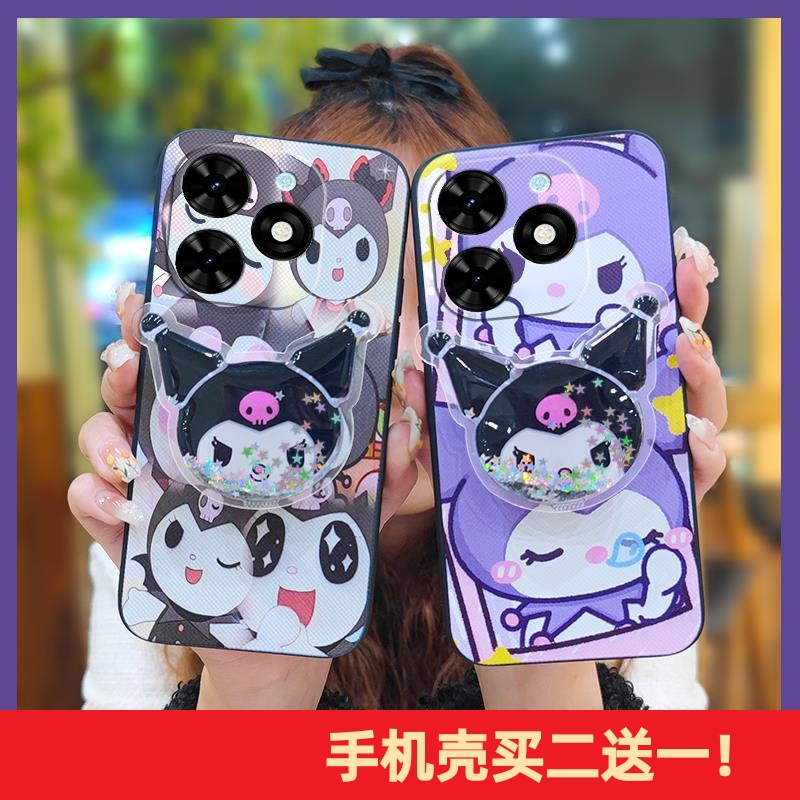 适用Tecno Spark Go 2024/Spark20C/传音BG6/POP8手机壳旋转潮流散热奢华