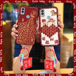 适用京瓷one S10/Kyocera Android S9/KC-S304手机壳可爱情侣