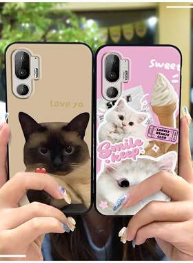 适用HTC U24 Pro手机壳软壳CP萌宠创意散热Q萌新款质感奢华趣味动漫数码防尘全包边纯色个性青春硅胶卡通简约