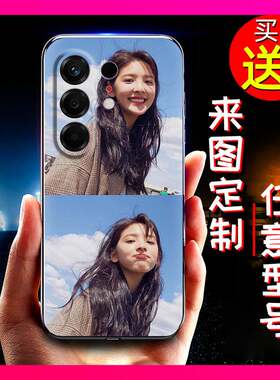 适用Tecno Camon50 Pro 4G/传音CN5c手机壳情侣硅胶图案全家福二维码艺术照diy二次元立体浮雕姓名亲子TPU