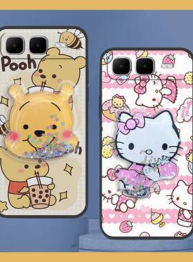 适用infinix Smart10 Plus/X6725B手机壳旋转搞怪青春防尘男女款