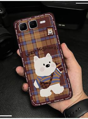 适用infinix Smart10 Plus/X6725B手机壳数码搞怪新款简约卡通女