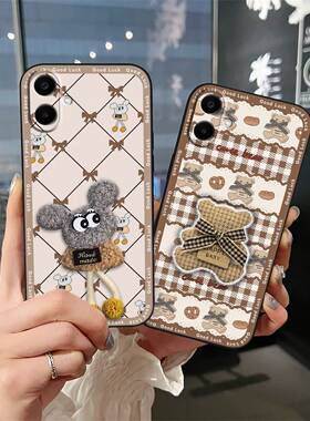 适用三星A06/SM-A065F/M手机壳动漫数码个性青春男女款布贴卡通