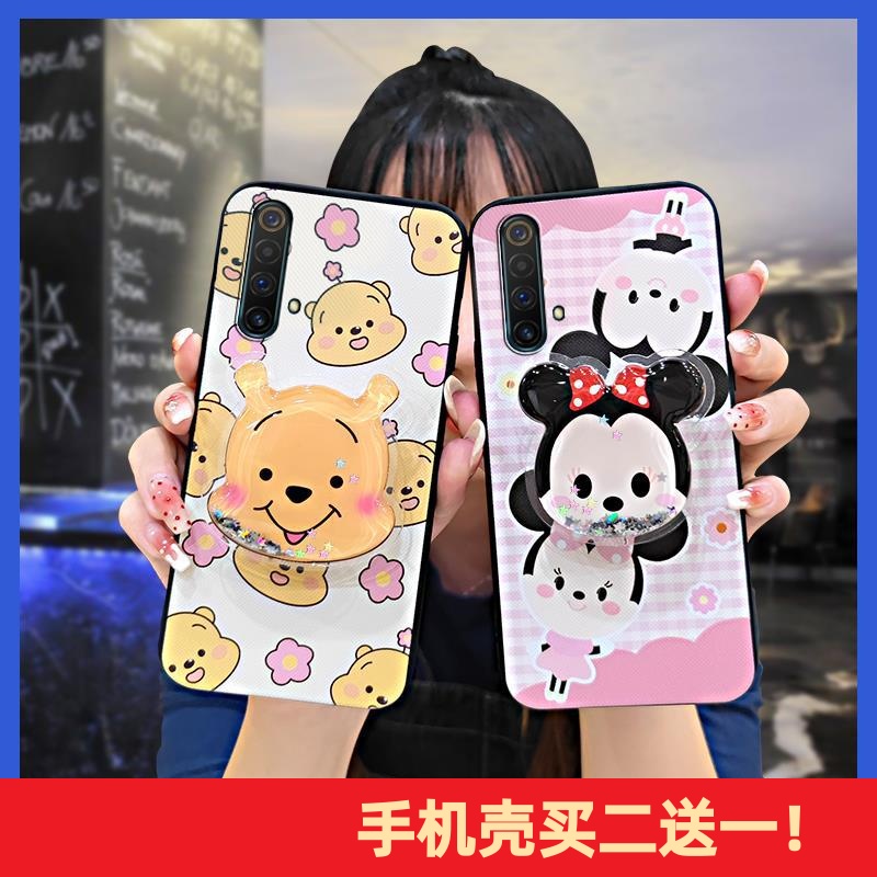 适用真我OPPO Realme X50/X50M/X3/X3 Super Zoom手机壳卡通青春