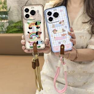 适用欧奇C65/Oukitel C65 Pro手机壳防尘硅胶简约手提卡通斜跨软壳散热新款Q版女款情侣腕带双色质感可爱青春