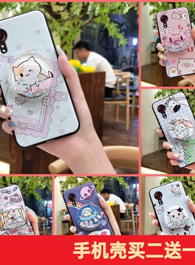 适用三星Xcover5/SM-G525F手机壳2023年新款限量版简约原装ins手