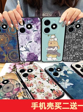 适用Tecno Spark20/传音KJ5手机壳软壳数码青春趣味红硅胶个性女