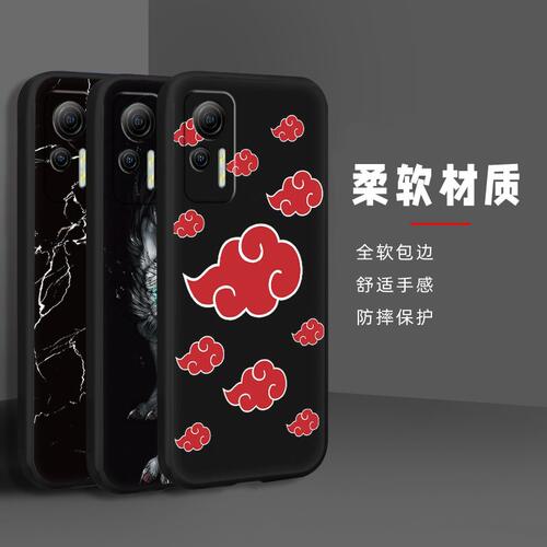 适用欧乐风Note14/Ulefone Note14手机壳质感女情侣纯色可爱奢华红全包边青春防尘卡通男女款动漫硅胶潮流