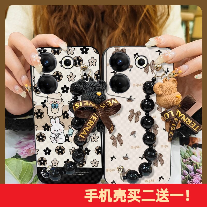 适用Tecno Camon20 Pro 5G/传音CK8n手机壳防尘新款情侣质感