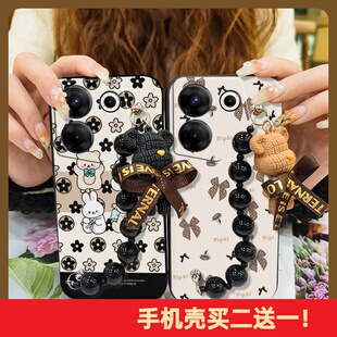 适用Tecno Camon20 Pro 情侣质感 传音CK8n手机壳防尘新款