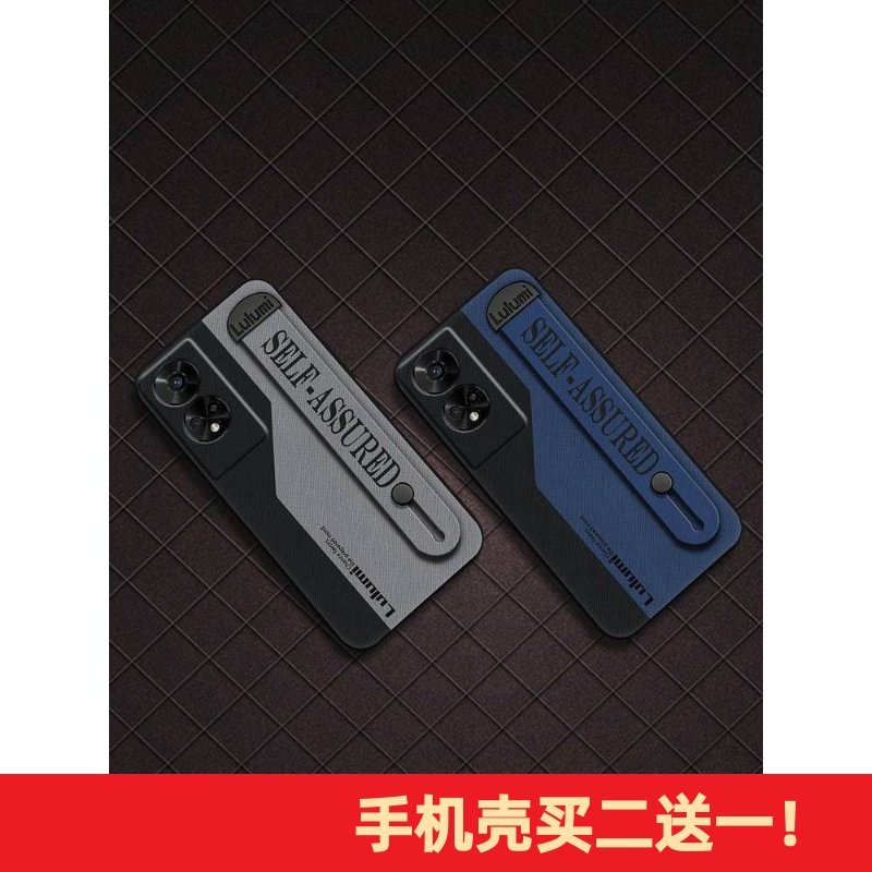 适用TCL 50 5G/50XE 5G/50XE NXTPAPER 5G手机壳几何情侣商务