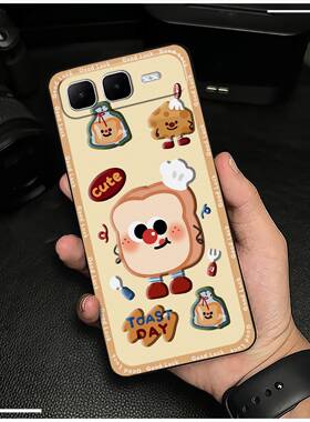 适用infinix Smart10 Plus/X6725B手机壳个性创意纯色可爱女软壳