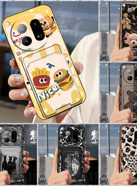 适用infinix Zero40 4G/5G手机壳身份证新款零钱质感插卡卡包