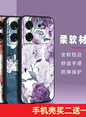 适用infinix Zero30 5G/X6731手机壳质感男女款搞怪可爱简约青春