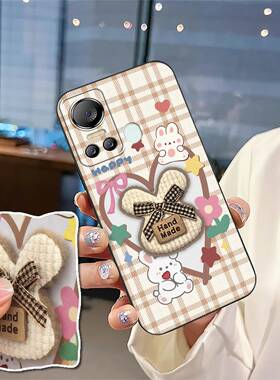 适用Itel S18/Vision5/S663L手机壳潮流情侣纯色软壳卡通个性3D