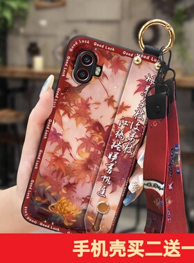 适用三星Xcover6 Pro/SM-G736U/B手机壳国潮中年硅胶奢华潮流