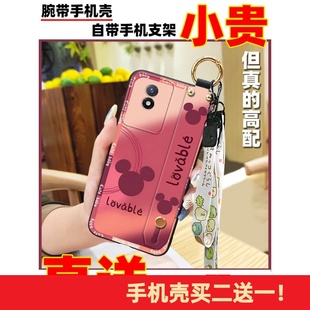 Y11 2023 Y02A 适用VIVO Y02T手机壳液态指环软壳男女款 Y02