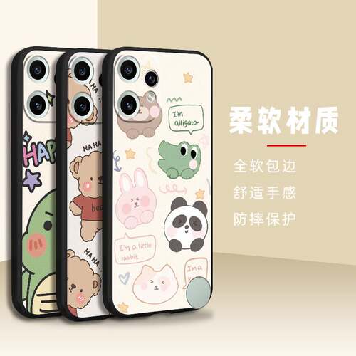 适用Nothing CMF Phone2 Pro手机壳青春男女款新款创意简约硅胶奢华红防尘搞怪卡通全包边纯色软壳情侣散热女