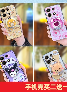 适用infinix Note30 VIP/X6710手机壳液态旋转男女款趣味