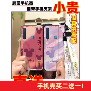 A9s 2018 A920手机壳支架软壳趣味动漫创意 适用三星Galaxy
