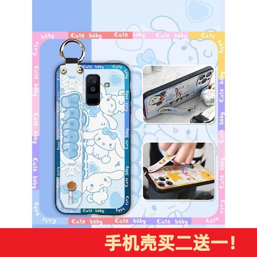 适用三星Galaxy A6Plus/A9 STAR LITE/A6+手机壳液态卡通情侣