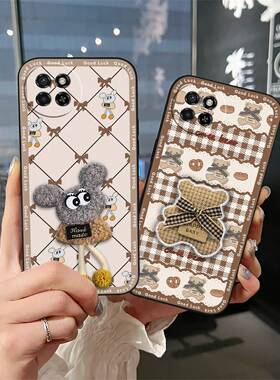 适用Itel S23/S665L手机壳简约数码3D动漫情侣趣味搞怪新款青春