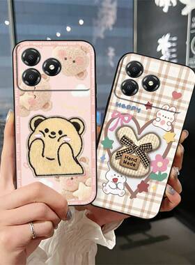 适用中兴A36 4G/Z2472手机壳搞怪3D散热毛绒纯色潮流硅胶刺绣