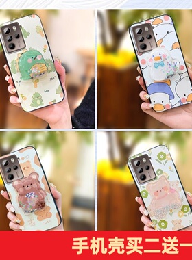适用HTC U23 Pro/U23手机壳液态流沙散热纯色软壳支架可爱