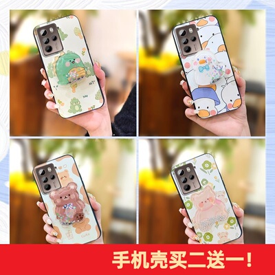 适用HTC U23 Pro/U23手机壳液态流沙散热纯色软壳支架可爱