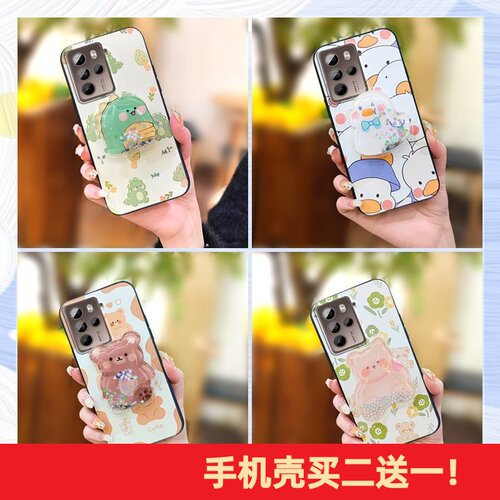 适用HTC U23 Pro/U23手机壳液态流沙散热纯色软壳支架可爱