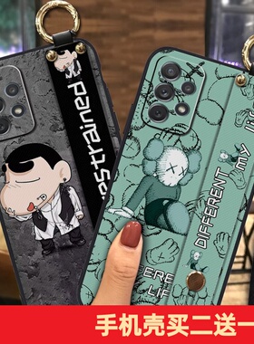 适用三星A52 5G/A52 4G/SM-A526B/A526W/A5260手机壳外壳女款原装