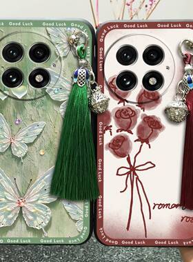 适用1+13/OnePlus13/一加13手机壳流苏新款潮流静雅简约复古质感