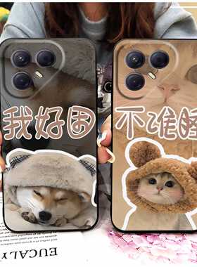 适用Tecno Pova7 5G/LJ7手机壳奢华数码情侣硅胶散热软壳CP搞怪