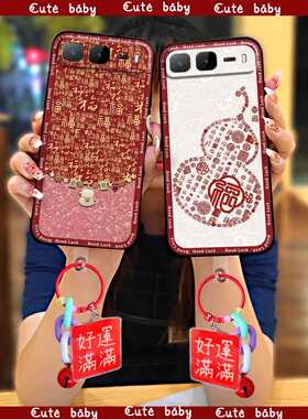 适用infinix Hot60i 5G/X6730手机壳马年手机壳新款新春简约趣味