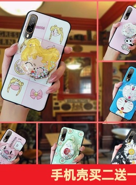 适用HTC D22 Pro/Desire22 Pro手机壳男女款防尘创意奢华青春