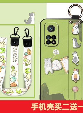适用小米10T 5G/10T Pro/红米K30S/K30S至尊版手机壳软壳小红书手