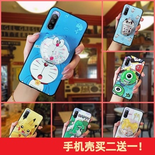 225手机壳卡通流沙高档软硅胶ins风创意 PDX 适用索尼Xperia10