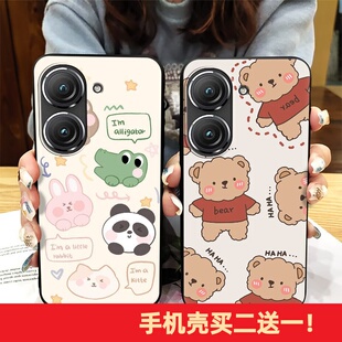 适用华硕Zenfone9/Zenfone10手机壳质感新款简约软壳创意散热红情